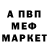 Канабис THC 21% *ARI
