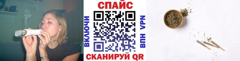 маркетплейс Telegram  Юрюзань  Бутират BDO 33% 