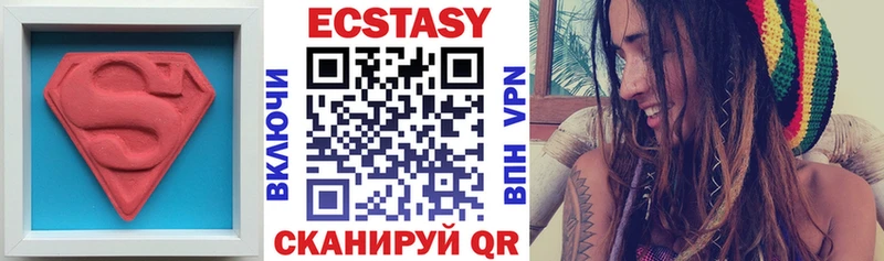кракен tor  Юрюзань  Ecstasy бентли 