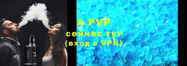 кокаин колумбия Щучье