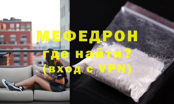 кокаин колумбия Щучье