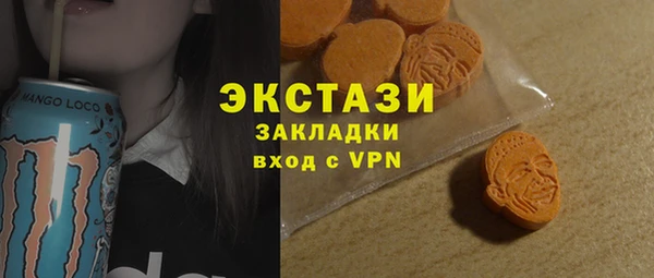 марихуана Янаул