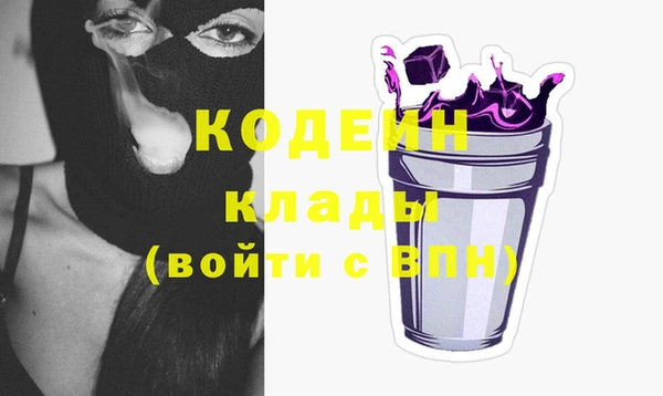 мет Белокуриха