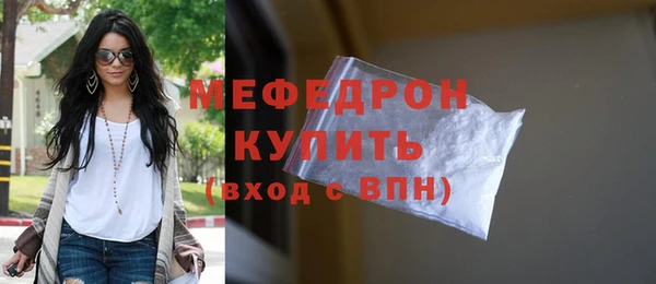 кокаин колумбия Щучье