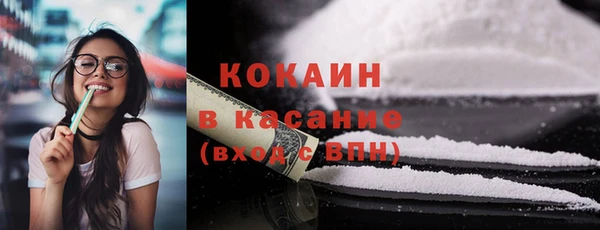 таблы Конаково
