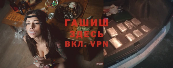 ECSTASY Яранск