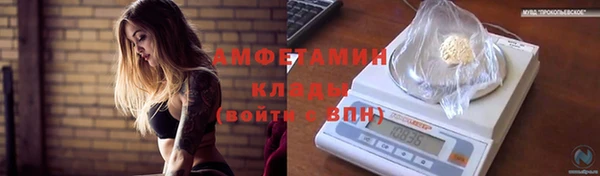 кокаин колумбия Щучье