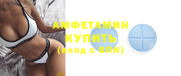 кокаин колумбия Щучье