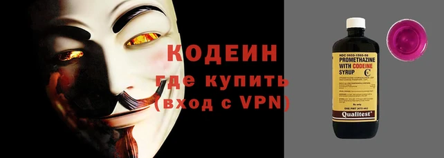 мет Белокуриха