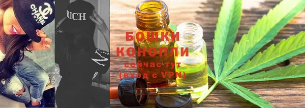 соль ск Кондопога