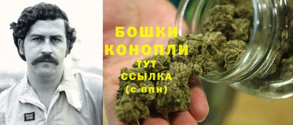кокаин колумбия Щучье