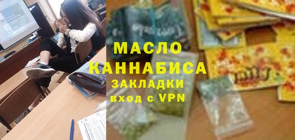 кокаин колумбия Щучье